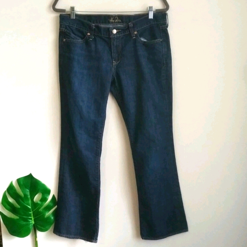 Host Pick Old Navy Women's Jeans - Picture 2 of 11